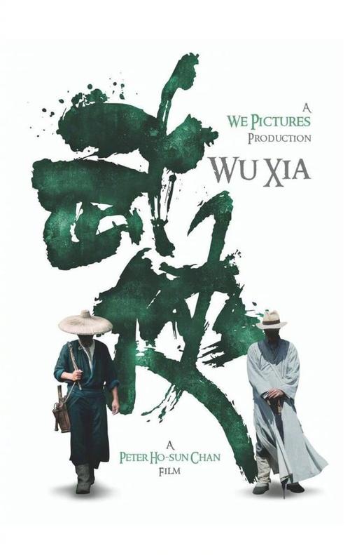 费拉拉大学学士证书
